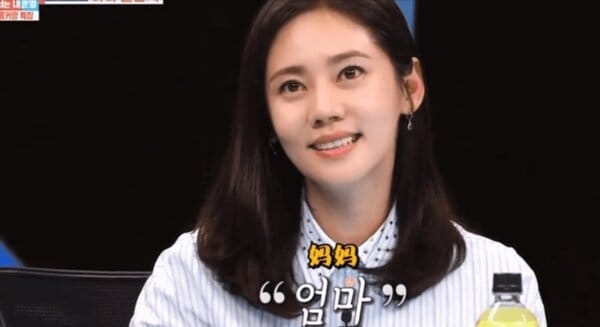 韩国明星秋瓷炫的老公是谁-（演员秋瓷炫个人简历资料）