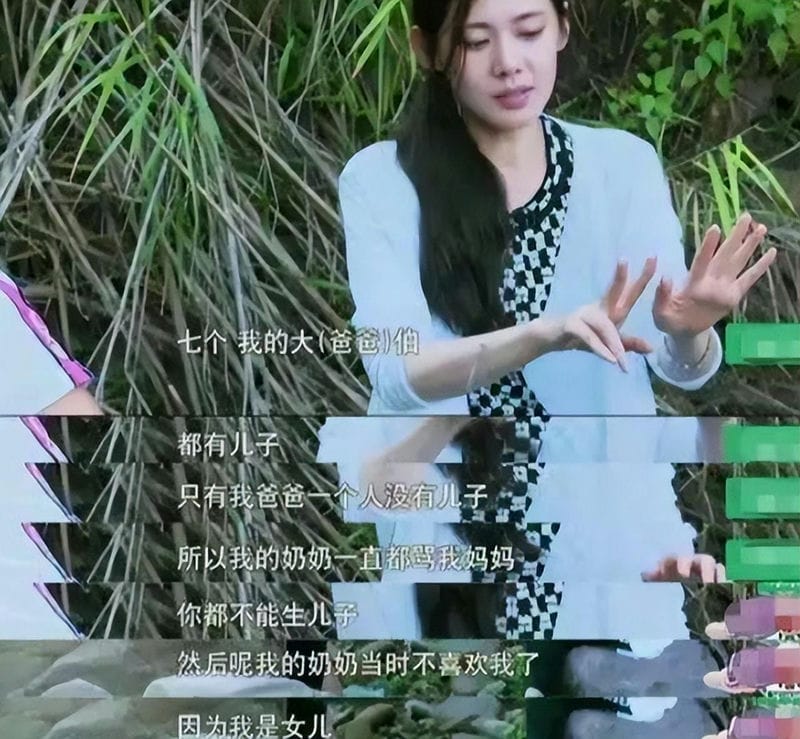 韩国明星秋瓷炫的老公是谁-（演员秋瓷炫个人简历资料）