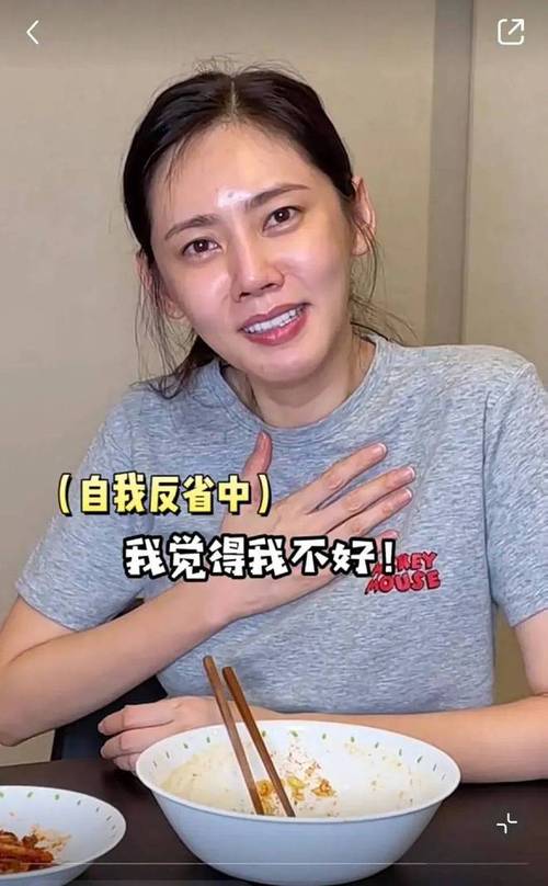 韩国明星秋瓷炫的老公是谁-（演员秋瓷炫个人简历资料）