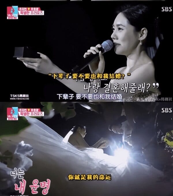 韩国明星秋瓷炫的老公是谁-（演员秋瓷炫个人简历资料）