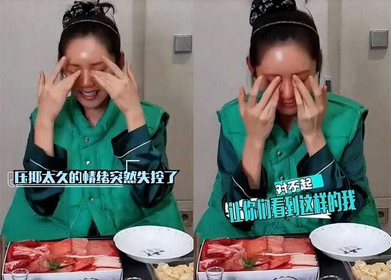 韩国明星秋瓷炫的老公是谁-（演员秋瓷炫个人简历资料）
