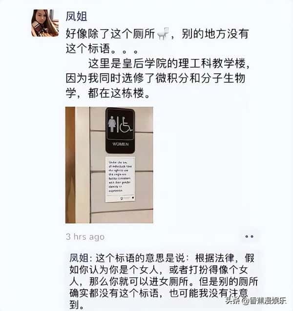 恩典同时期的网红(网红恩典的现状怎么样了)