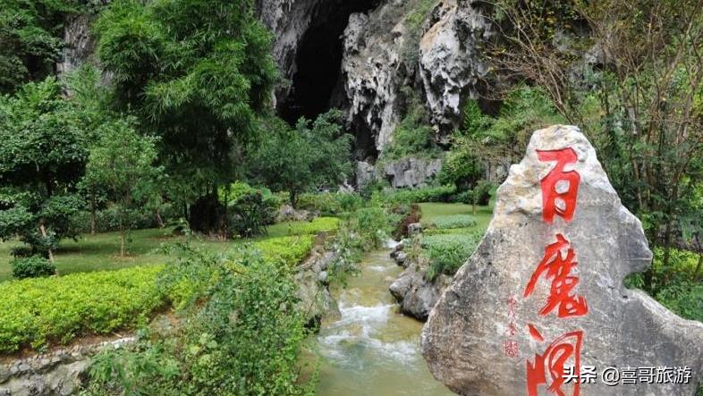巴马自驾游最佳路线（巴马旅游攻略必玩的景点）