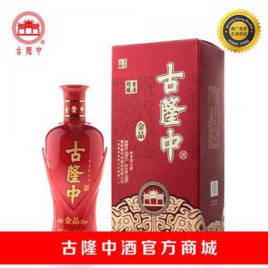 ​古隆中10年42度多少钱
