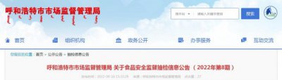 ​保定王酒6年价格查询(润粮王酒价格查询)
