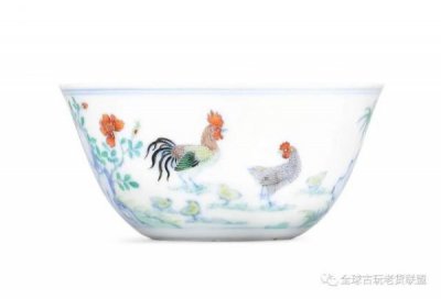 ​御藏价格表(杜康御藏价格表)