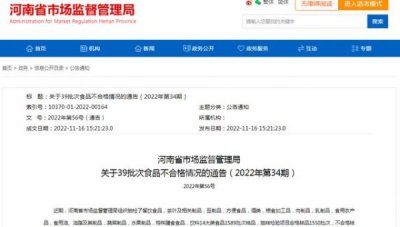 ​大连汾酒专卖店，大连汾酒专卖店在哪里