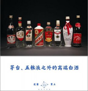 ​今世缘藏10年酒多少钱一瓶