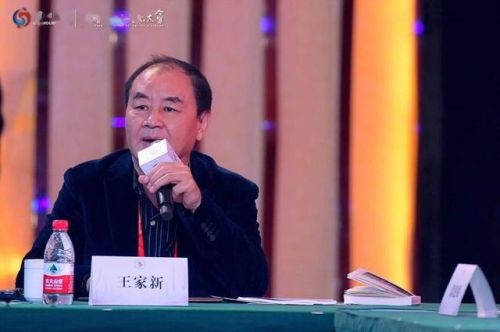 郧阳师专中文系老师(郧阳师专中文系老师余)-第1张图片-