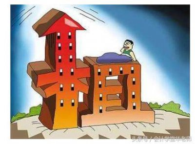 ​住房租金开票需要什么（房屋租金发票开具流程及所需资料有哪些）