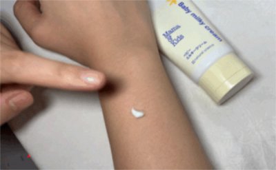 ​强生婴儿润肤露(强生婴儿牛奶润肤露安全吗)