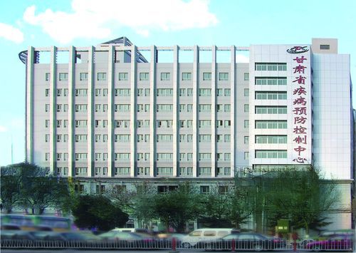 武威市卫生局_武威市卫生局投诉电话多少-第1张图片-