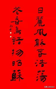 ​泸州度尊王酒金色瑞祥(泸州窖酒金色之尊42度)