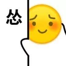 自转最快的行星-（太阳系自转最快的行星）