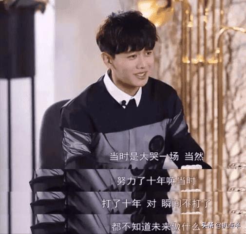 任嘉伦老婆在通天狄仁杰里哪一集出现色（任嘉伦老婆叫什么）