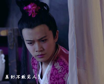 任嘉伦老婆在通天狄仁杰里哪一集出现色（任嘉伦老婆叫什么）