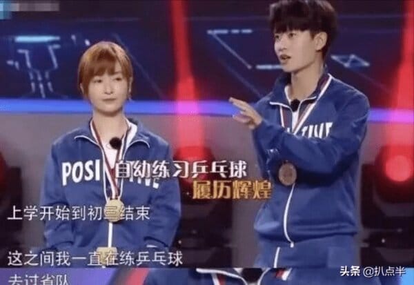 任嘉伦老婆在通天狄仁杰里哪一集出现色（任嘉伦老婆叫什么）
