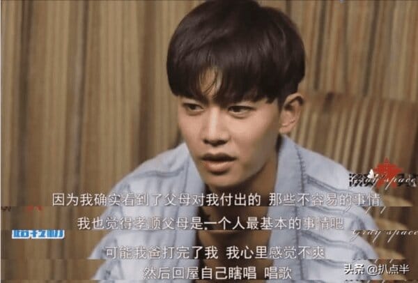 任嘉伦老婆在通天狄仁杰里哪一集出现色（任嘉伦老婆叫什么）