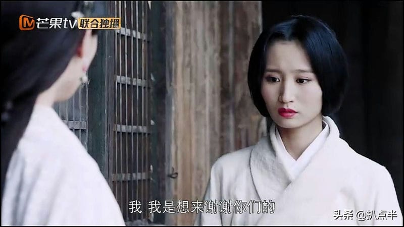 任嘉伦老婆在通天狄仁杰里哪一集出现色（任嘉伦老婆叫什么）
