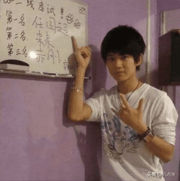 任嘉伦老婆在通天狄仁杰里哪一集出现色（任嘉伦老婆叫什么）