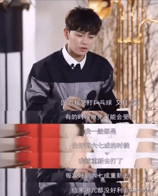 任嘉伦老婆在通天狄仁杰里哪一集出现色（任嘉伦老婆叫什么）