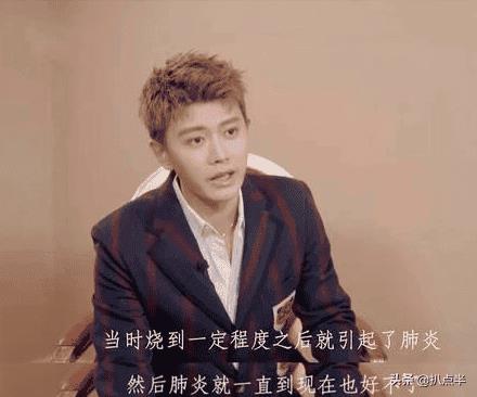 任嘉伦老婆在通天狄仁杰里哪一集出现色（任嘉伦老婆叫什么）