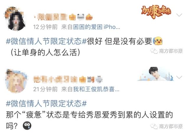 目前微信红包一次最多能发多少钱（微信红包一次最多能发多少钱）