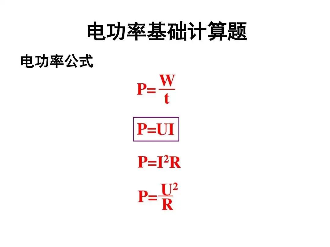 老是跳闸因为什么（经常跳闸是什么原因）