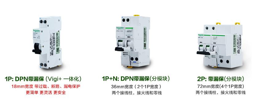 老是跳闸因为什么（经常跳闸是什么原因）
