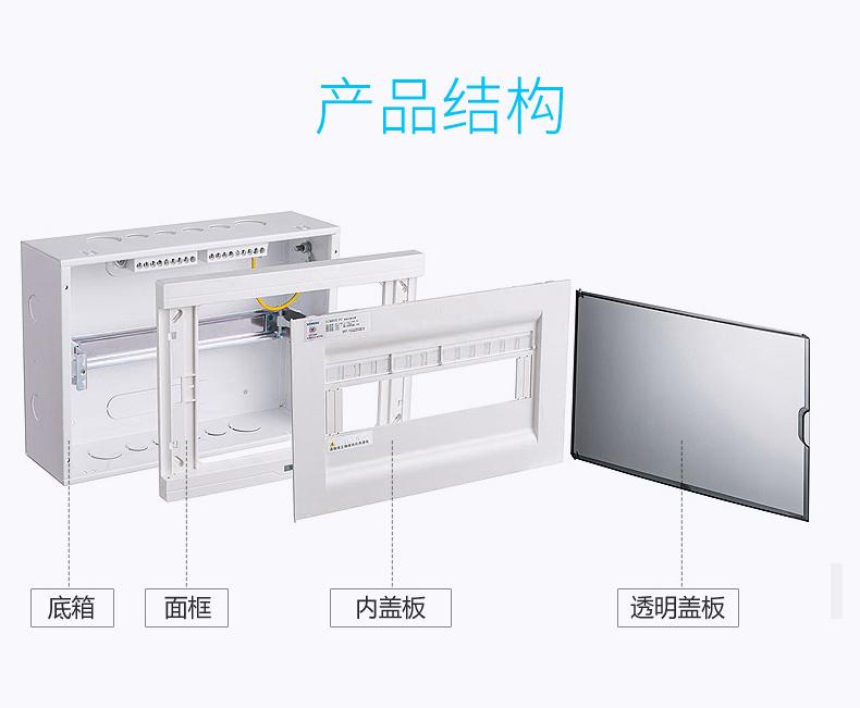 老是跳闸因为什么（经常跳闸是什么原因）