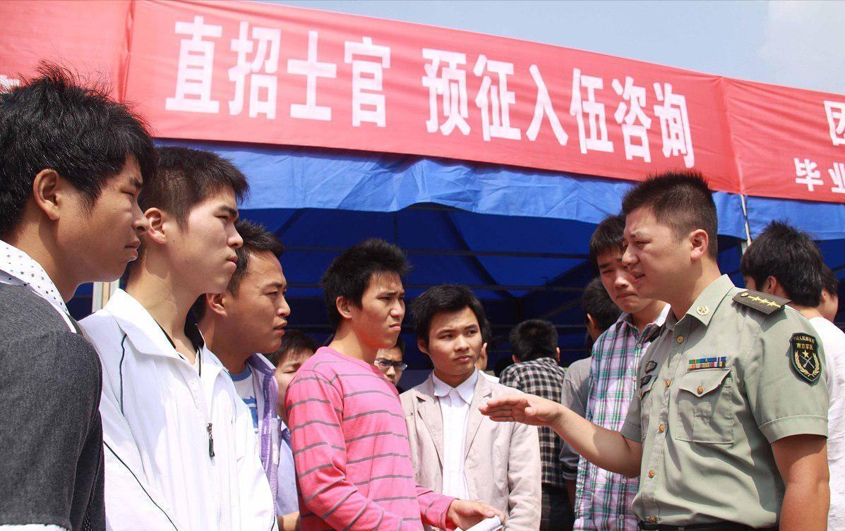 参军入伍方式（25岁有什么途径可以当兵）