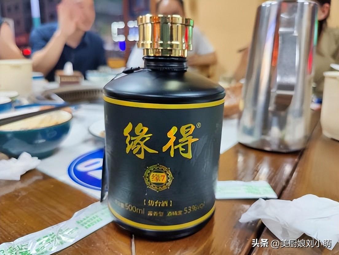 山西竹叶青酒喝了好吗（竹叶青酒一般人喝不了）