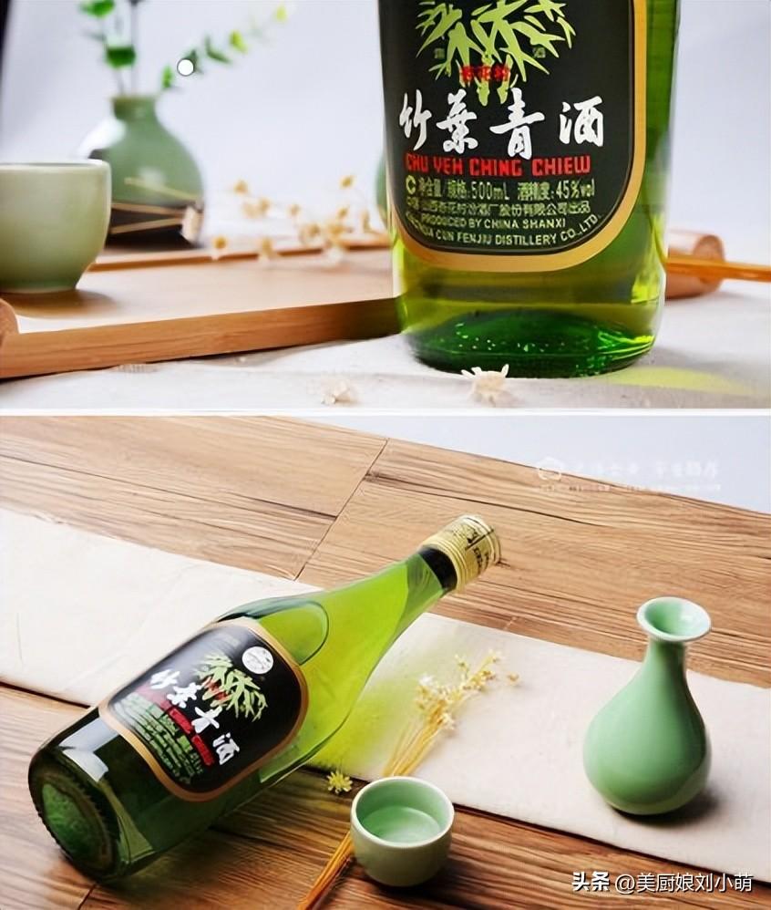 山西竹叶青酒喝了好吗（竹叶青酒一般人喝不了）