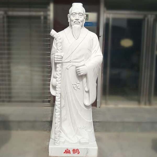 为什么扁鹊被移出教科书（扁鹊为什么被踢出教科书）