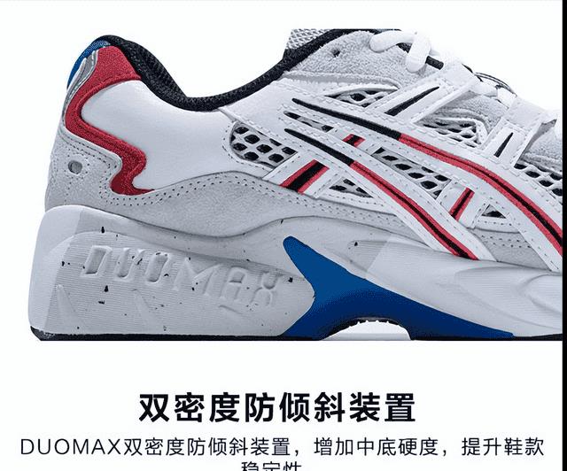 亚瑟士为啥那么贵（asics是什么牌子）