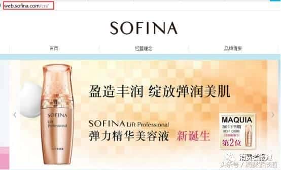 欧缇丽美白淡斑精华怎么辨真假（欧缇丽美白淡斑精华好用吗）