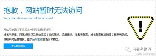 欧缇丽美白淡斑精华怎么辨真假（欧缇丽美白淡斑精华好用吗）