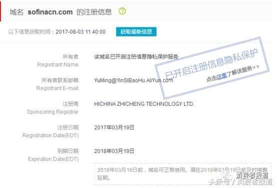 欧缇丽美白淡斑精华怎么辨真假（欧缇丽美白淡斑精华好用吗）