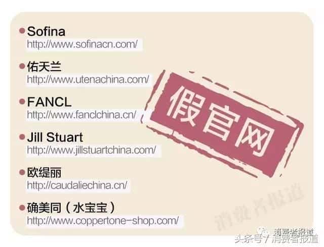 欧缇丽美白淡斑精华怎么辨真假（欧缇丽美白淡斑精华好用吗）