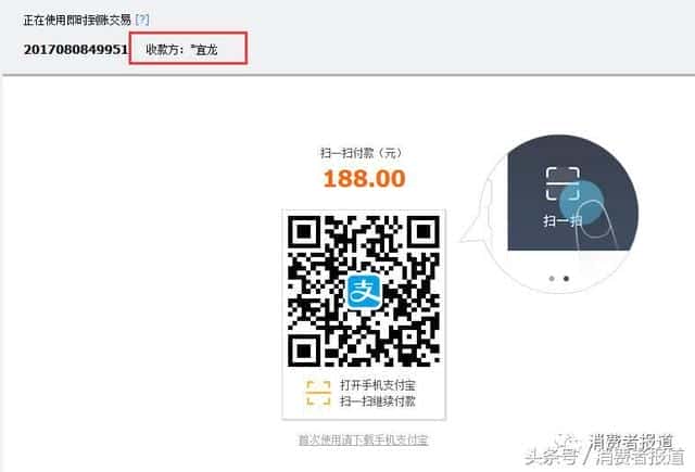 欧缇丽美白淡斑精华怎么辨真假（欧缇丽美白淡斑精华好用吗）
