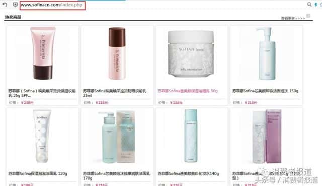欧缇丽美白淡斑精华怎么辨真假（欧缇丽美白淡斑精华好用吗）
