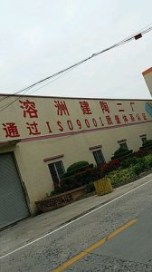 ​佛山陶瓷厂家生产厂家(佛山陶瓷厂家排名)