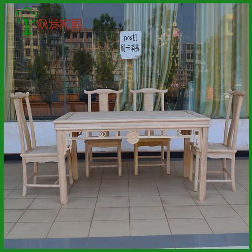 实木餐桌椅品牌十大排名(实木餐桌椅价格是多少呢)-第1张图片-
