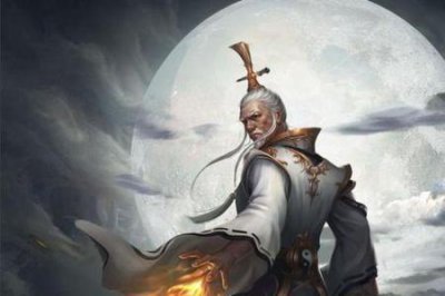 ​仙逆申公豹结局