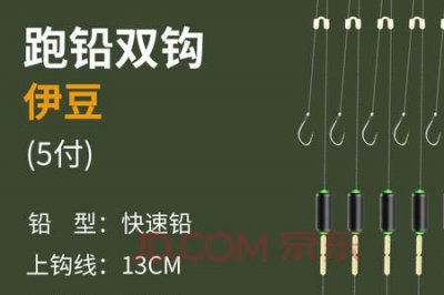 ​一般钓鲫鱼用几号钩和几号线