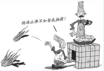 十个常见的物理现象（生活中的物理现象有哪些）