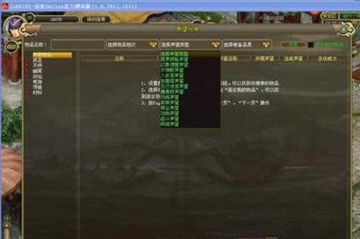 ​为什么远征ol没人玩了