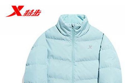 ​特步的羽绒服质量好吗