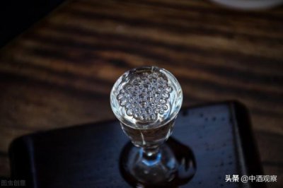 ​福中福原浆10酱香(茅台醇福中福原浆20年价格)