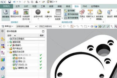 ​ug10与ug12区别